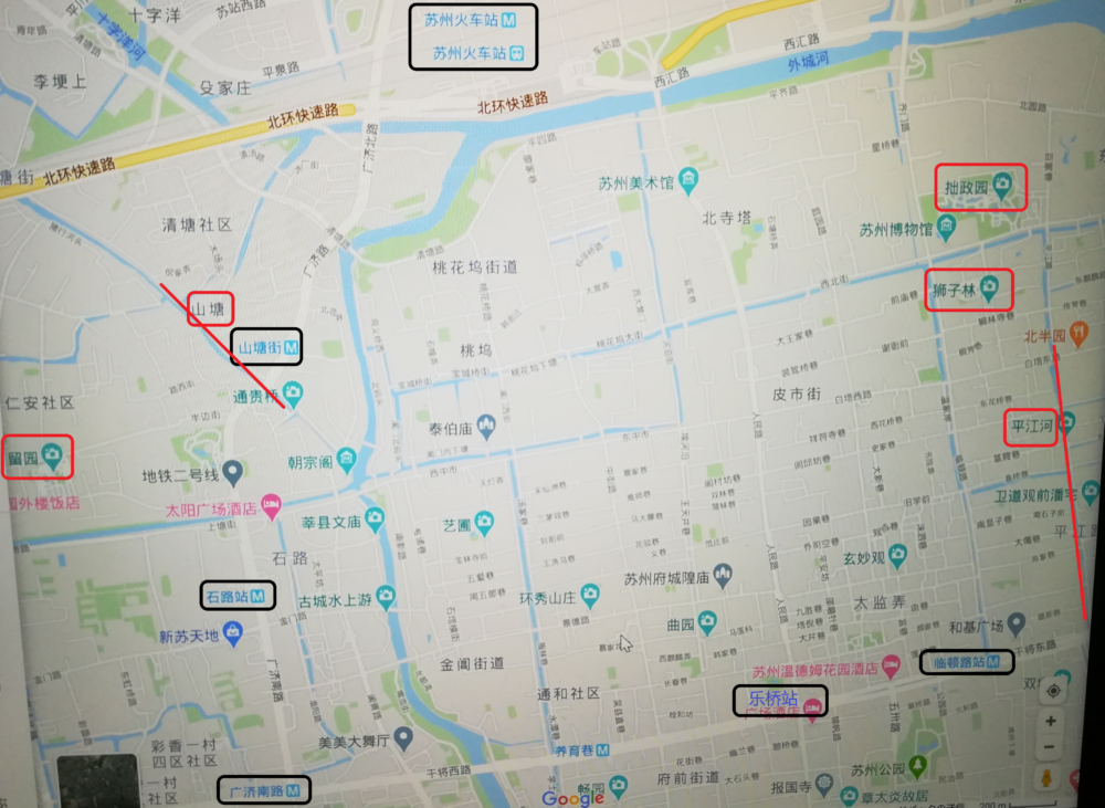 蘇州の各観光地と地下鉄の位置関係のマップの写真