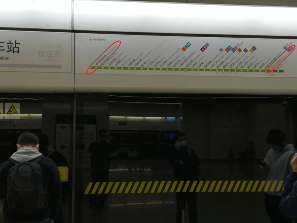 上海地下鉄2号線の路線図の写真