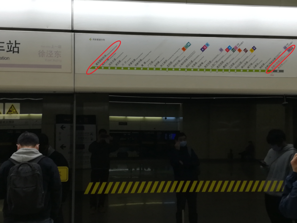 上海地下鉄2号線の路線図の写真