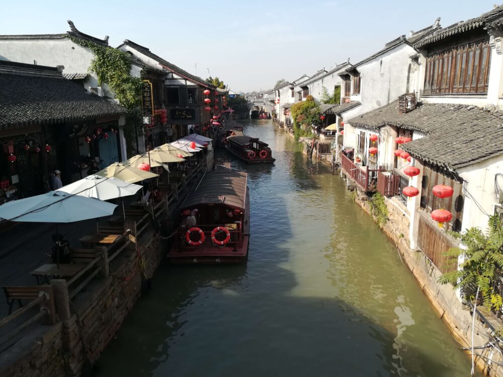 山塘歴史街区の運河の写真