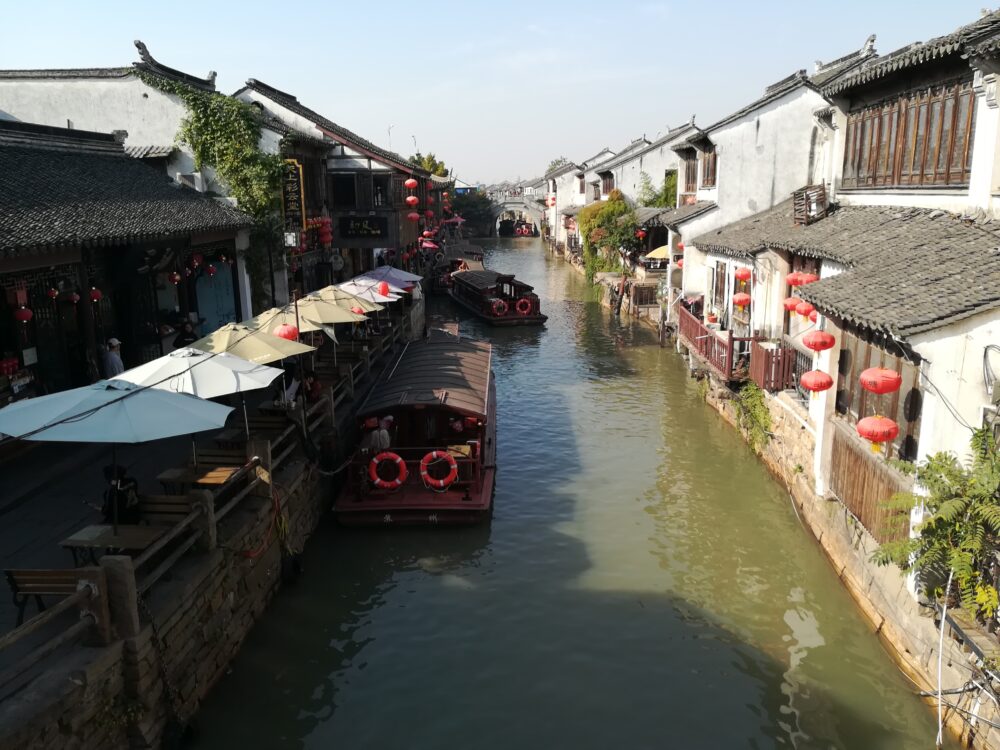 山塘歴史街区の運河の写真