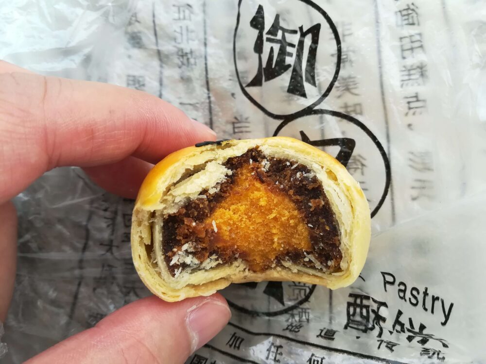 蛋黄酥の中身の写真