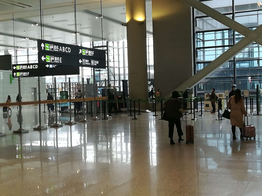 虹橋国際空港の入口の様子の写真
