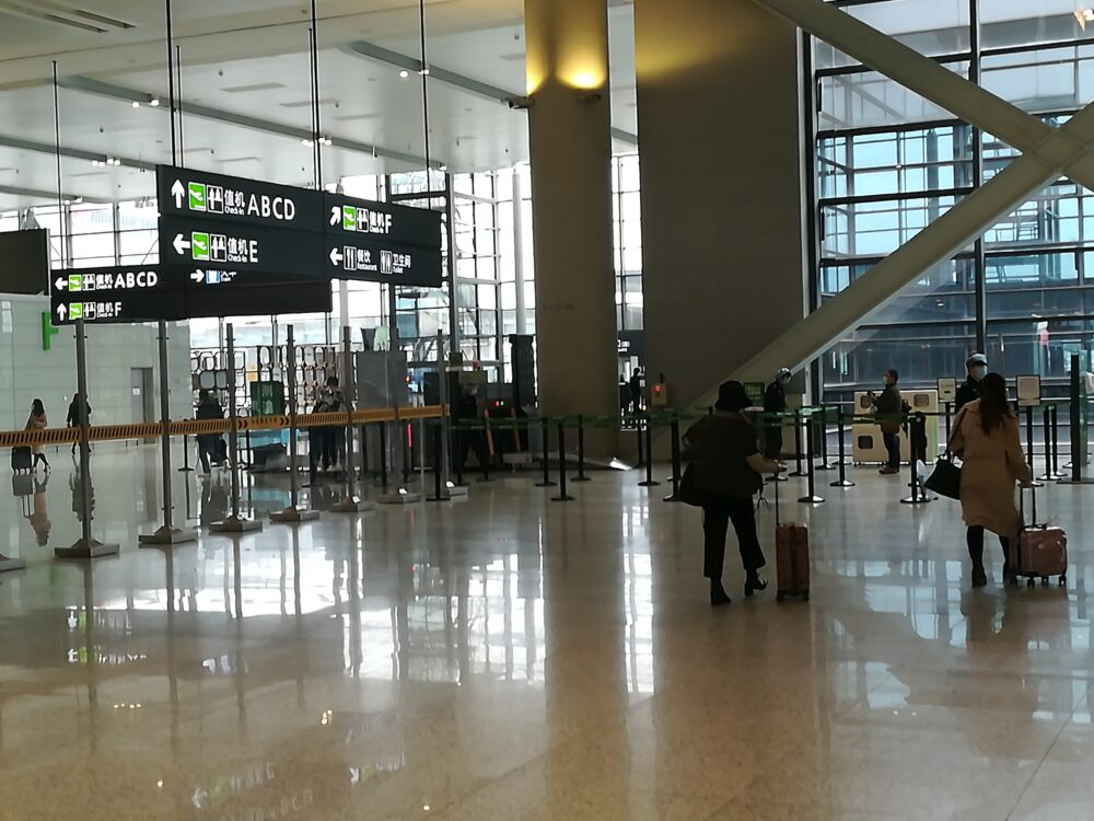 虹橋国際空港の入口の様子の写真