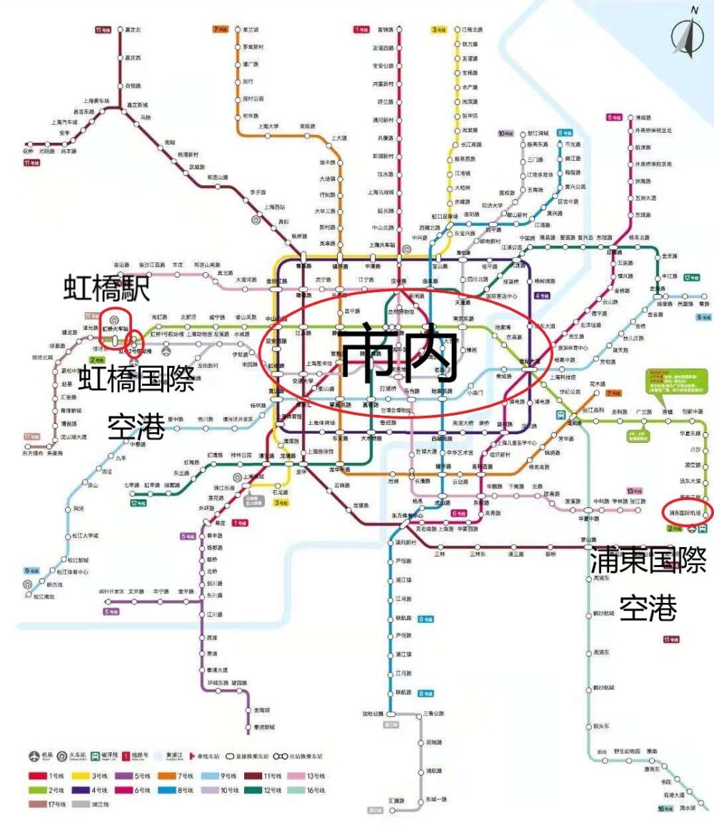 上海地下鉄マップでの虹橋駅、虹橋国際空港、浦東国際空港、市内の位置関係の写真