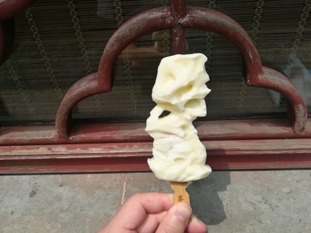 苏州园林冰淇淋の写真