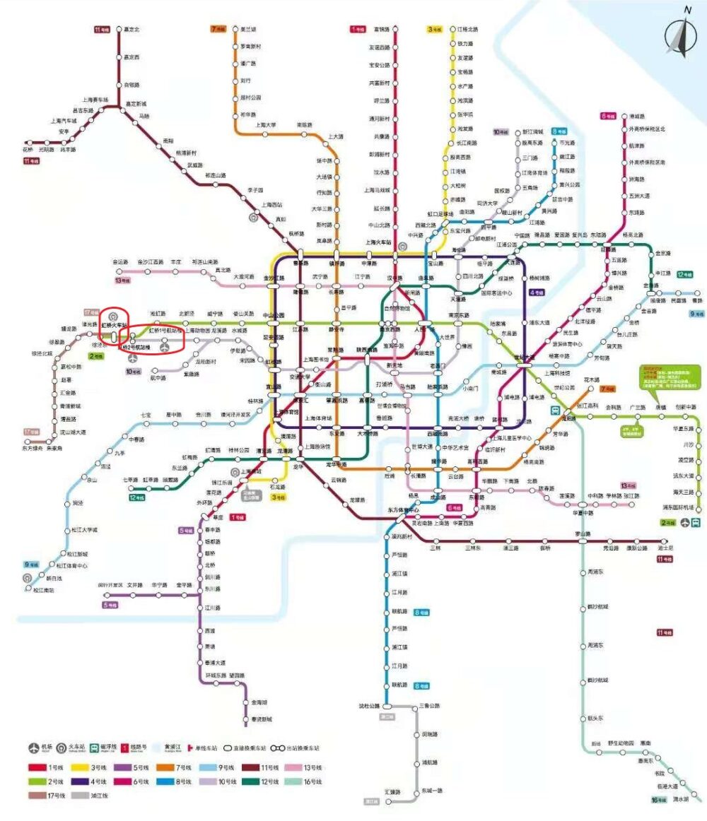 地下鉄マップ上で虹橋駅と虹橋国際空港の位置関係の写真