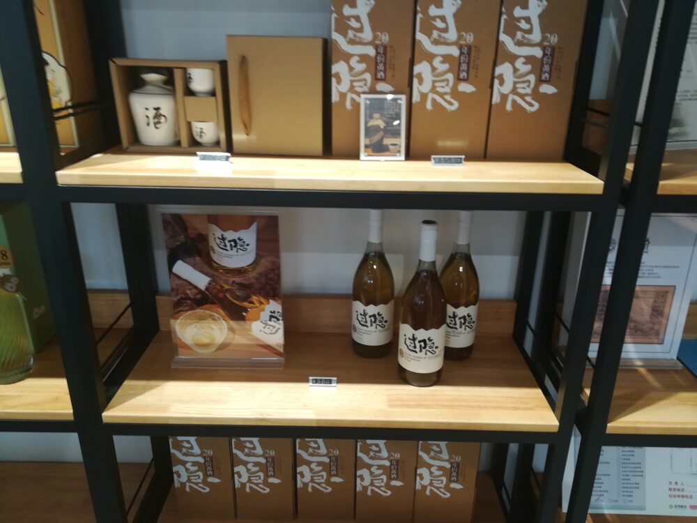 獅子林入口前の苏州桥江南米饮店入口前の苏州桥江南米饮店のお土産の写真②