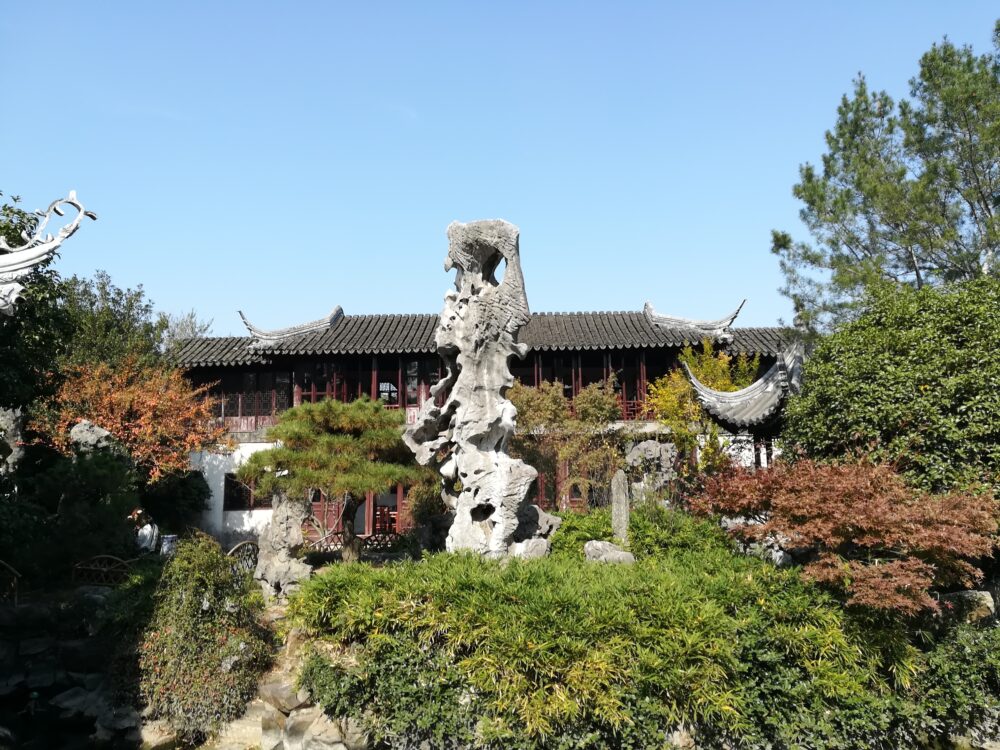 留園の写真