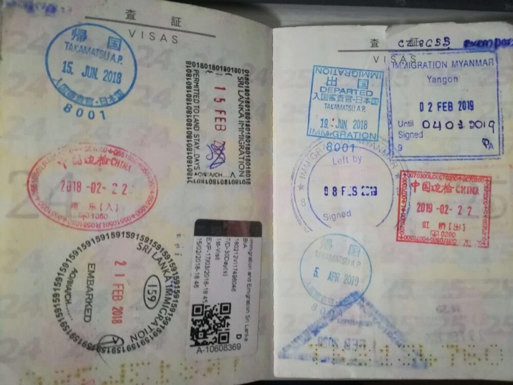 今まで20ケ国訪れたパスポート