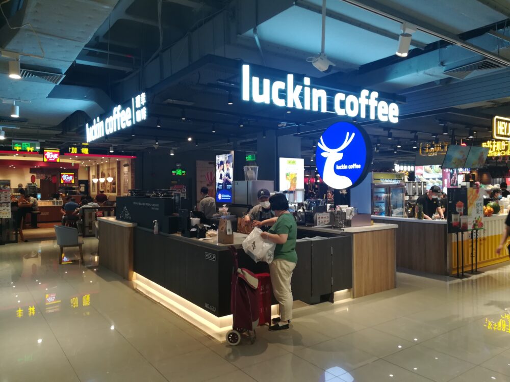 ラッキンコーヒーの店舗の様子の写真
