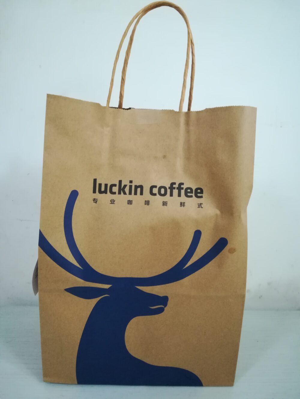 ラッキンコーヒーのデリバリーを依頼した時の様子