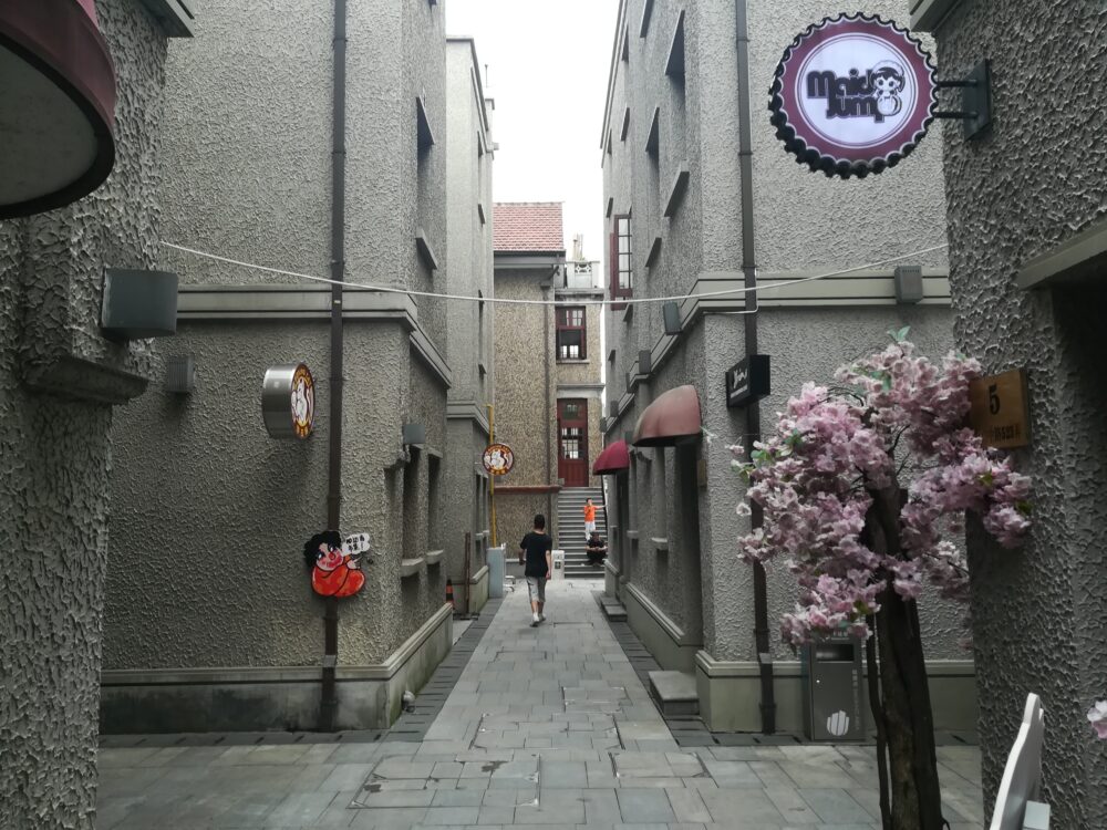 思南公館のインスタ映えしそうなスポットの写真