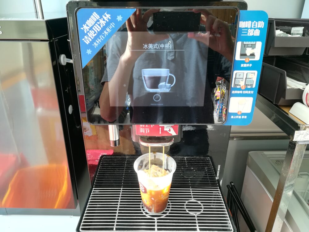 上海のコンビニコーヒーの写真