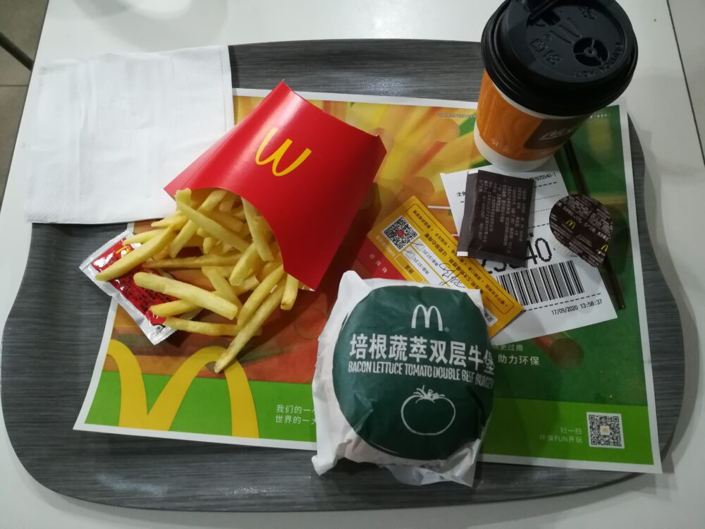 上海のマクドナルドセットの写真