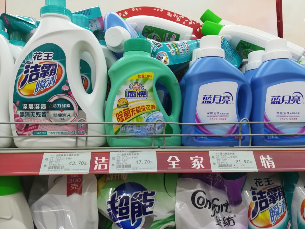 上海で売られている洗濯洗剤の写真