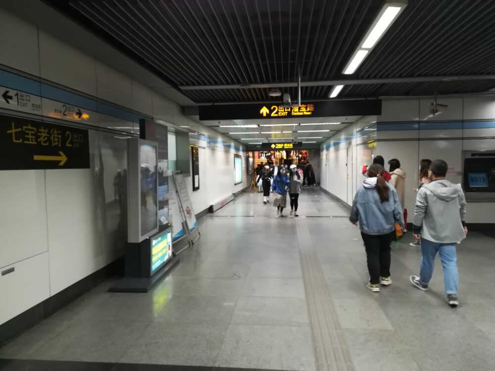 七宝駅で2番出口に向かっているときの様子の写真①