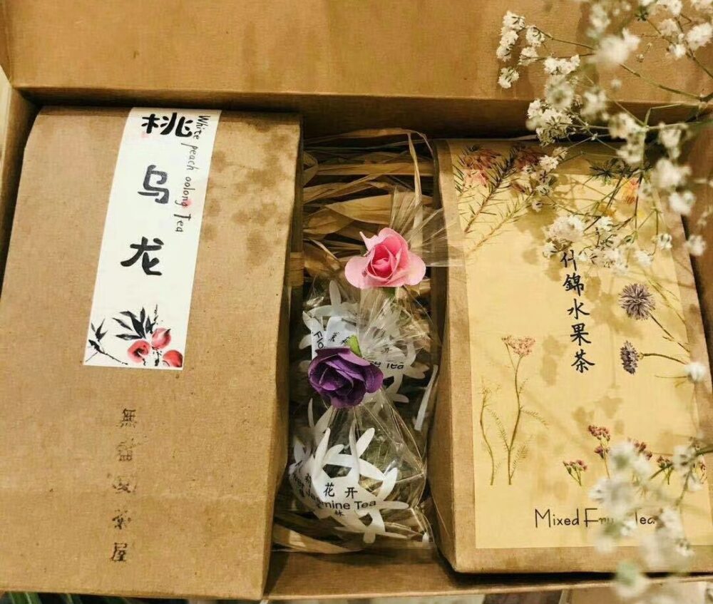臻茶林のオススメのお茶詰め合わせ3点セットの写真