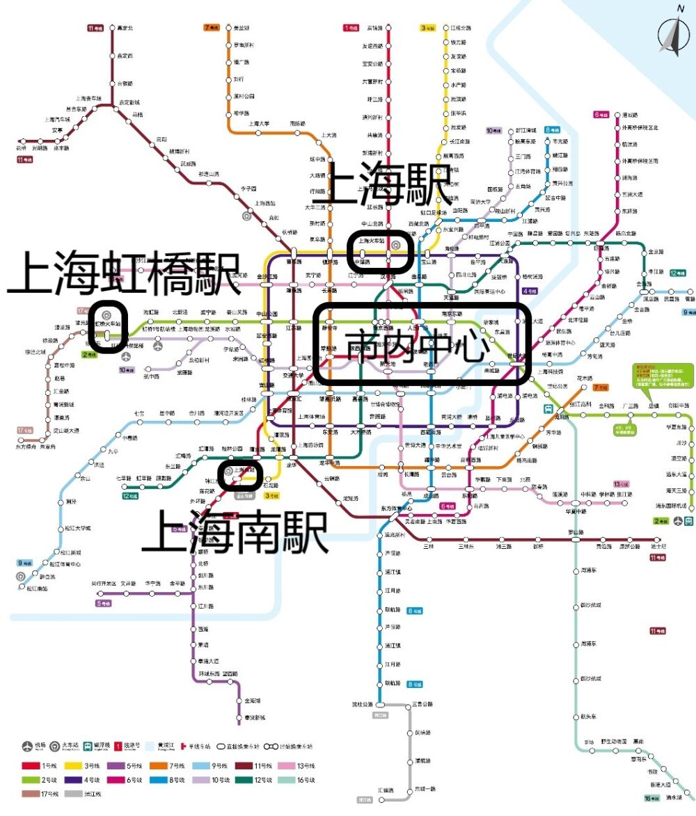 上海の新幹線駅と市内中心の位置関係を確認する画像
