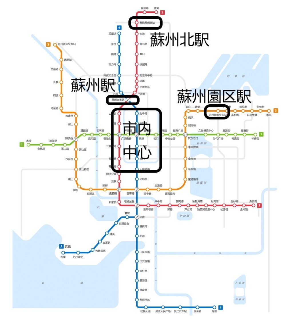 蘇州の新幹線駅と市内中心の位置関係を確認する画像