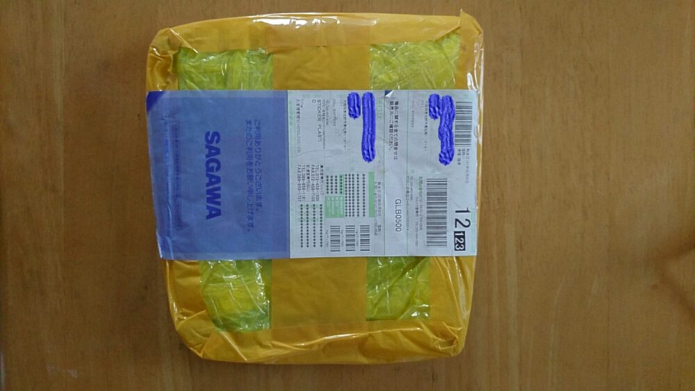 タオバオで注文した商品が届いた時の梱包された状態の写真